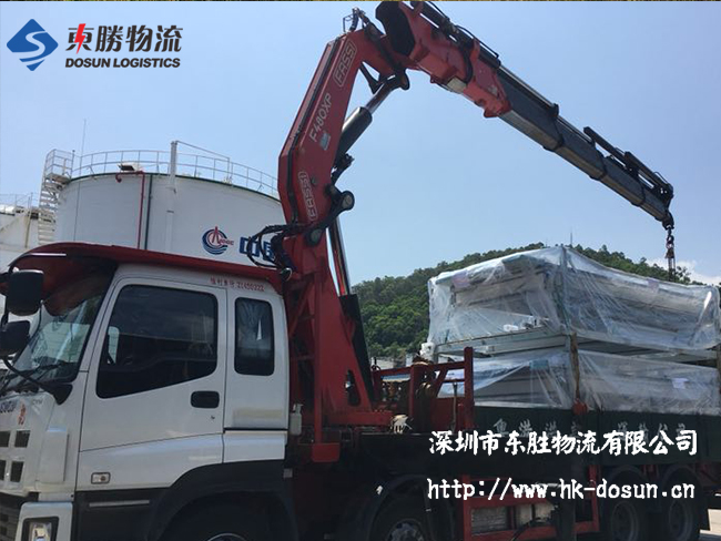 徐州到香港貨運(yùn)流程；徐州有發(fā)香港的物流公司嗎？徐州到香港物流如何運(yùn)輸？