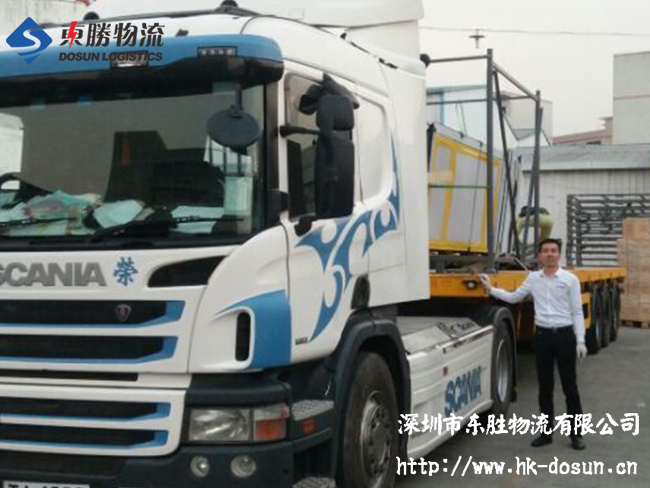 乒乓球是不是危險(xiǎn)品呢？又該怎么出口呢？深圳到香港物流,香港深圳貨運(yùn)運(yùn)輸,深圳香港進(jìn)出口,深港物流專線,中港物流,東勝物流集團(tuán)-大件物流到香港