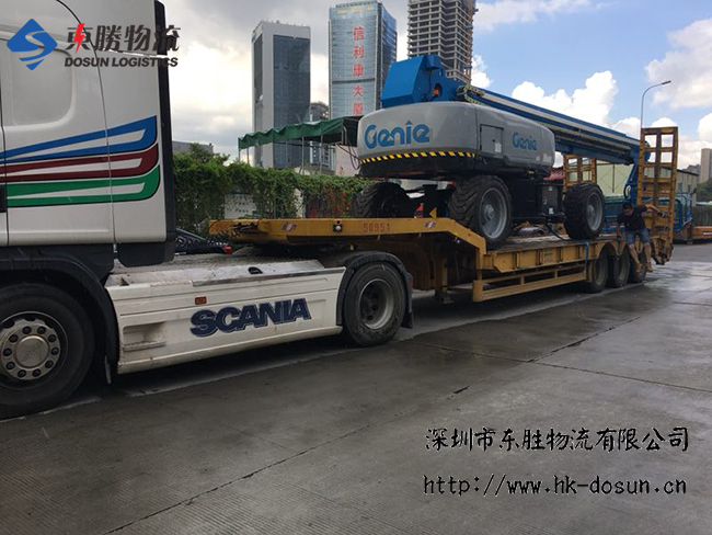 物流新資訊：交通運輸部曬無車承運人試點成績單，深圳到香港物流,香港深圳貨運運輸,深圳香港進出口,深港物流專線,中港物流,東勝物流集團