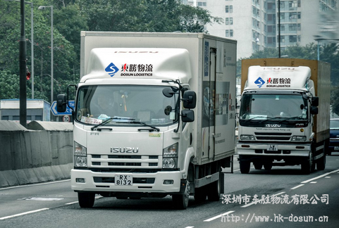 深圳到香港物流當(dāng)日達(dá)，選什么樣的運(yùn)輸類(lèi)型?--東勝物流深圳到香港物流,香港深圳貨運(yùn)運(yùn)輸,深圳香港進(jìn)出口,深港物流專(zhuān)線,中港物流,東勝物流集團(tuán)