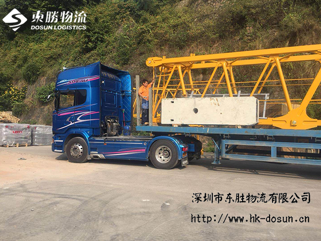 物流發展的藍圖，戰略很重要！--深圳市東勝物流，深圳到香港物流,香港深圳貨運運輸,深圳香港進出口,深港物流專線,中港物流,東勝物流集團