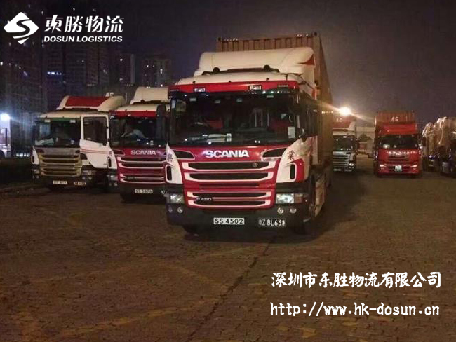 電商行業的穩定成長，促使我們經濟的快速發展；深圳到香港物流,香港深圳貨運運輸,深圳香港進出口,深港物流專線,中港物流,東勝物流集團