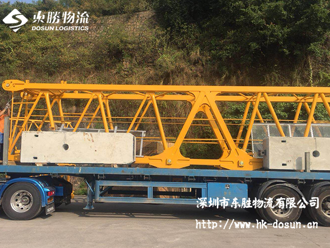 水泥預制件運輸到香港，大貨水泥板運輸到香港，水泥預支件到香港物流運輸，水泥支撐墊塊發香港物流；深圳到香港物流,香港物流專線,深圳香港進出口,中港物流,香港深圳貨運運輸,深圳市東勝物流有限公司