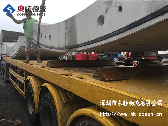 水泥預制件運輸到香港，大貨水泥板運輸到香港，水泥預支件到香港物流運輸，水泥支撐墊塊發香港物流；深圳到香港物流,香港物流專線,深圳香港進出口,中港物流,香港深圳貨運運輸,深圳市東勝物流有限公司