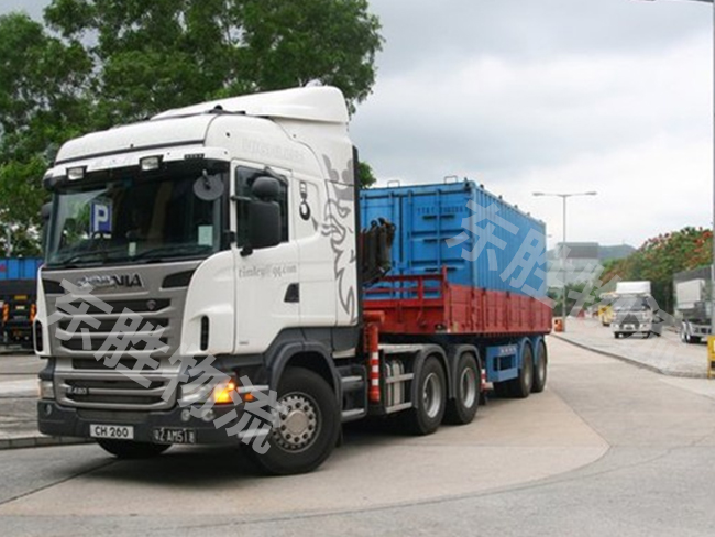 深圳到香港物流報(bào)關(guān)單修改和撤銷全解析--東勝物流；深圳到香港物流,香港物流專線,深圳香港進(jìn)出口,中港物流,香港深圳貨運(yùn)運(yùn)輸,深圳市東勝物流有限公司