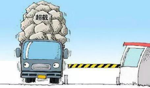 關(guān)于超載運(yùn)輸是要怎樣預(yù)防？交通局檢測(cè)有絕招！深圳到香港物流,香港物流專線,深圳香港進(jìn)出口,中港物流,香港深圳貨運(yùn)運(yùn)輸-深圳市東勝物流有限公司
