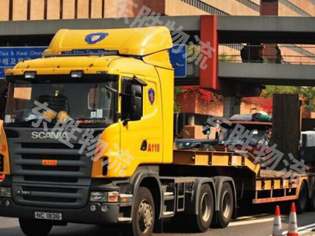 化學危險品裝卸規定及運輸管理；深圳到香港物流,香港物流專線,深圳香港進出口,中港物流,香港深圳貨運運輸-深圳市東勝物流有限公司