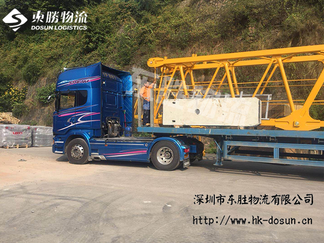 水泥預制件運輸到香港，大貨水泥板運輸到香港，水泥預支件到香港物流運輸，水泥支撐墊塊發香港物流；深圳到香港物流,香港物流專線,深圳香港進出口,中港物流,香港深圳貨運運輸-深圳市東勝物流有限公司