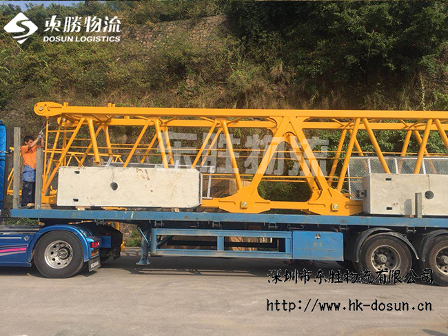 水泥預制件運輸到香港，大貨水泥板運輸到香港，水泥預支件到香港物流運輸，水泥支撐墊塊發香港物流；深圳到香港物流,香港物流專線,深圳香港進出口,中港物流,香港深圳貨運運輸-深圳市東勝物流有限公司