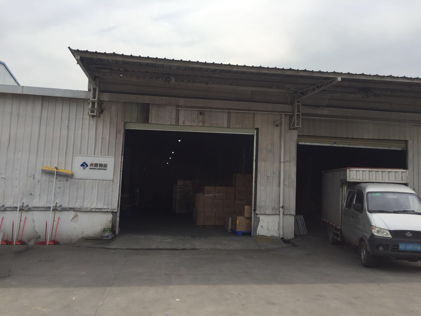 東勝物流倉庫，東勝物流倉儲，深圳倉庫地址；深圳到香港物流,香港物流專線,深圳香港進出口,中港物流,香港深圳貨運運輸-深圳市東勝物流有限公司