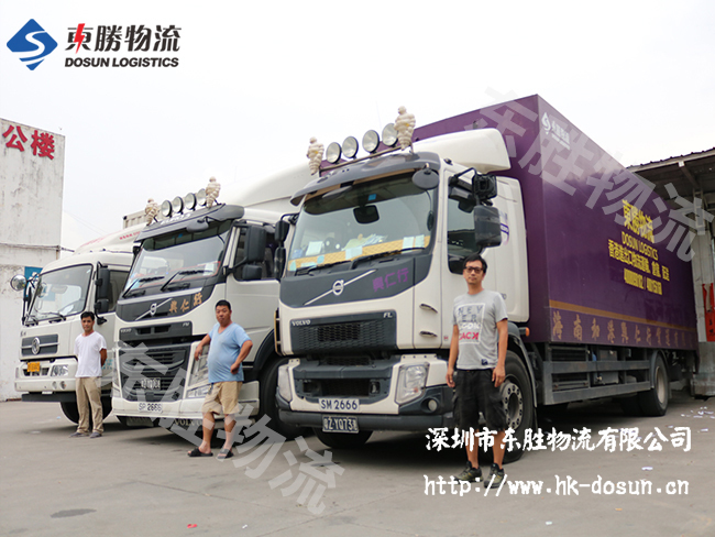 中港噸車，香港噸車，中港噸車運輸?shù)较愀郏懈蹏嵻嚨较愀畚锪鲗＞€--東勝物流，深圳到香港物流,香港物流專線,深圳香港進出口,中港物流,香港深圳貨運運輸-深圳市東勝物流有限公司
