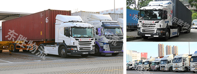 東勝物流詳解：中港柜車具體操作流程；深圳到香港物流,香港物流專線,深圳香港進出口,中港物流,香港深圳貨運運輸_深圳市東勝物流有限公司