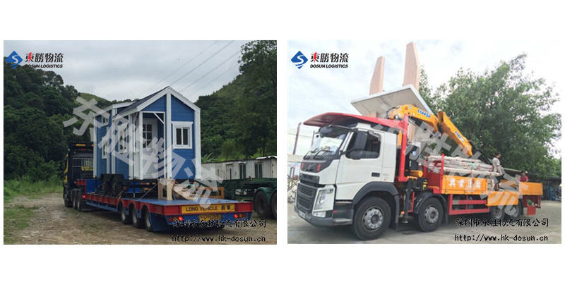 中港運輸之8類危險品都有哪些？深圳到香港物流,香港物流專線,深圳香港進出口,中港物流,香港深圳貨運運輸_深圳市東勝物流有限公司