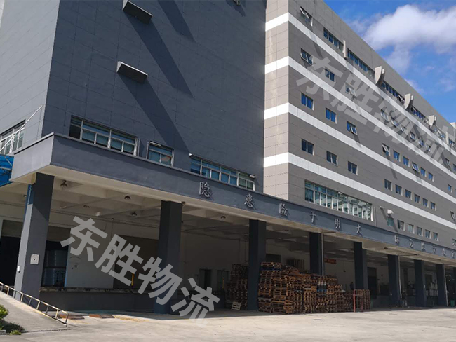 坪山保稅區物流；東勝物流；深圳到香港物流-香港物流專線-中港貨運物流運輸專線-佛山到香港物流專線-一般貿易進出口報關代理-倉儲配送-深圳市東勝物流有限公司