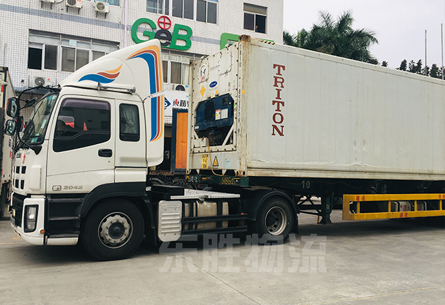 香港包稅進口如何進行商品殘損鑒定？深圳到香港物流-香港物流專線-中港貨運物流運輸專線-佛山到香港物流專線-一般貿(mào)易進出口報關代理-倉儲配送-深圳市東勝物流有限公司