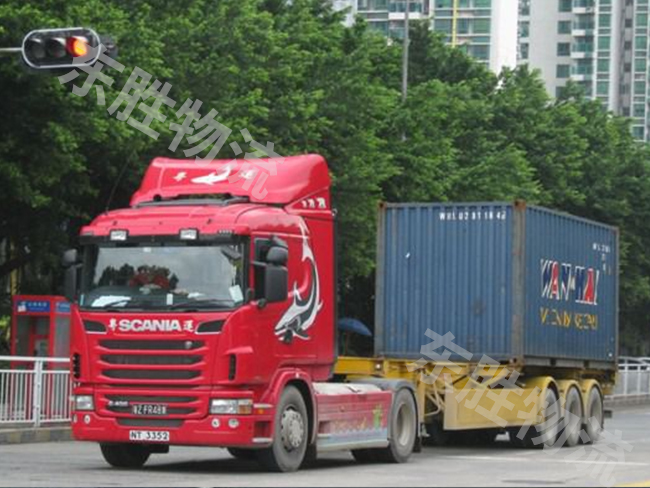 出口物流公司可以代收貨款嗎？深圳到香港物流-香港物流專線-中港貨運物流運輸專線-佛山到香港物流專線-一般貿易進出口報關代理-倉儲配送-深圳市東勝物流有限公司