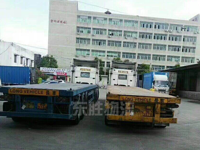 香港物流專線公司的信息化和標準化；一般貿易進口,倉儲配送,進出口報關,進出口代理,香港物流專線,佛山到香港物流,中港運輸,中港貨運,中港物流,中港物流專線