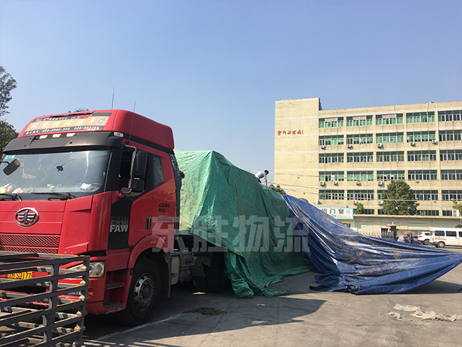 “一帶一路”給香港進出口公司帶來的機遇；深圳到香港物流-香港物流專線-中港貨運物流運輸專線-佛山到香港物流專線-一般貿易進出口報關代理-倉儲配送-深圳市東勝物流有限公司