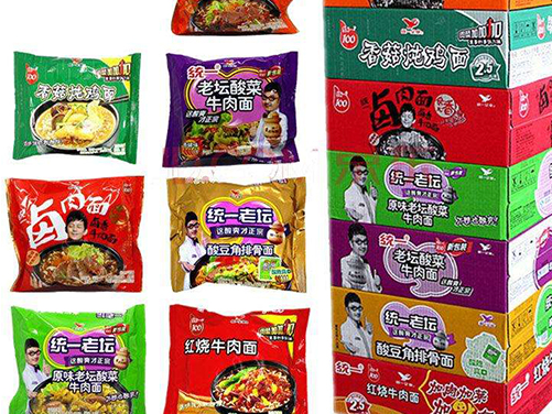 方便食品出口香港/澳門要具備的資質