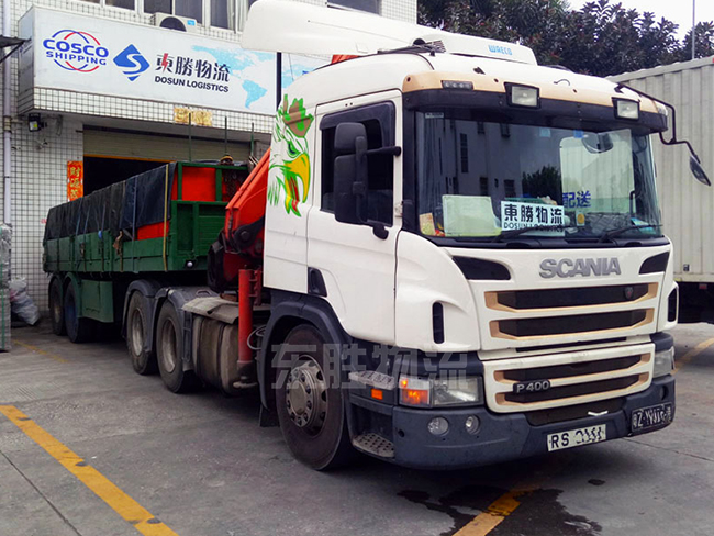 未報(bào)檢的進(jìn)口商品可以出售與使用嗎？澳門物流-進(jìn)口報(bào)關(guān)公司-香港進(jìn)口清關(guān)公司-深圳市東勝物流有限公司