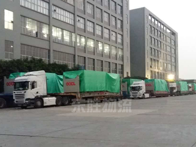 深圳到香港進(jìn)出口報(bào)關(guān)需提交的單證；澳門物流-進(jìn)口報(bào)關(guān)公司-香港進(jìn)口清關(guān)公司-深圳市東勝物流有限公司