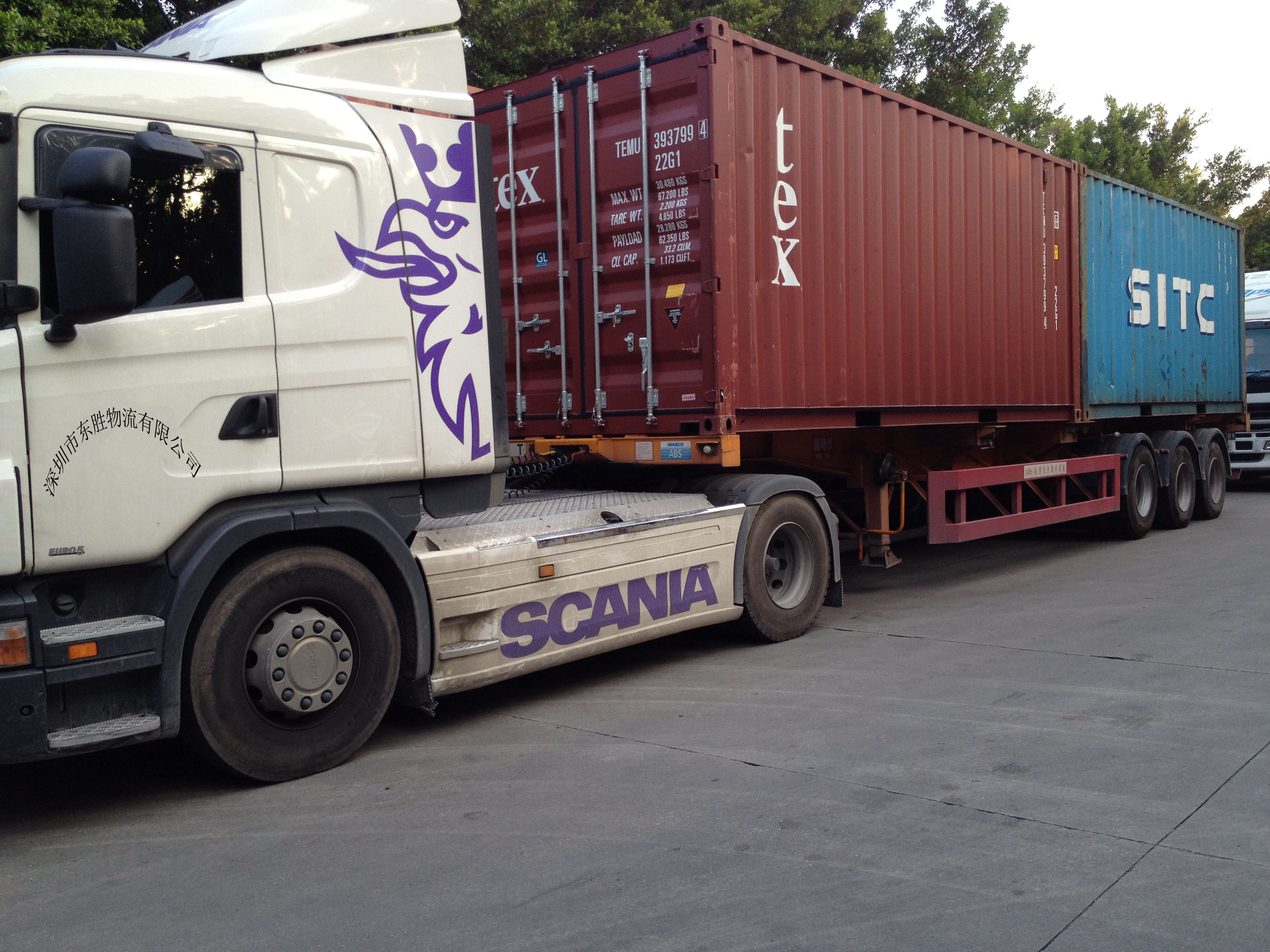 江蘇到香港物流專線，中港物流運(yùn)輸價(jià)格；深圳到香港物流,香港物流專線,一般貿(mào)易進(jìn)口,中港物流,進(jìn)出口代理