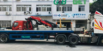 香港進口| 香港包稅進口|香港進口清關(guān)|香港進口到內(nèi)地；深圳到香港物流,香港物流專線,一般貿(mào)易進口,中港物流,進出口代理