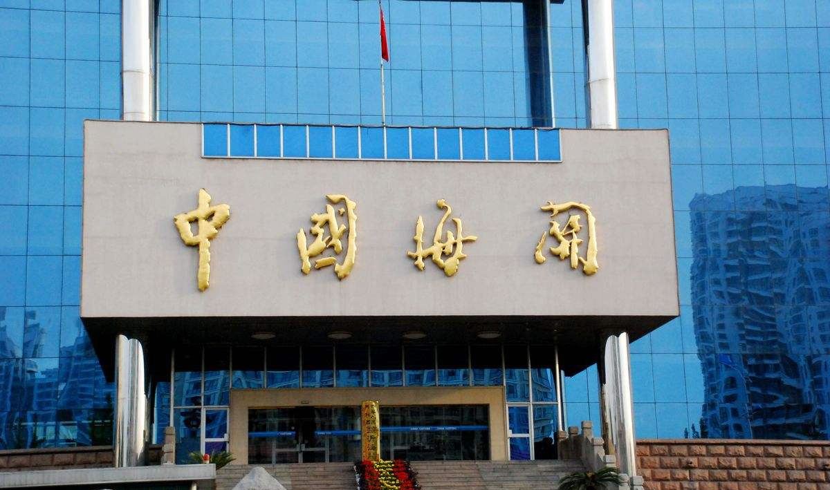 深圳出口到香港報關流程；