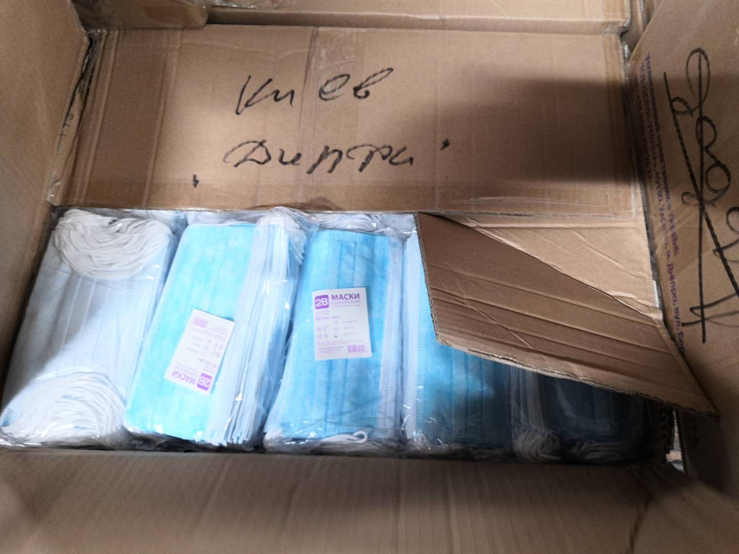 口罩出口，口罩進出口須知--東勝物流