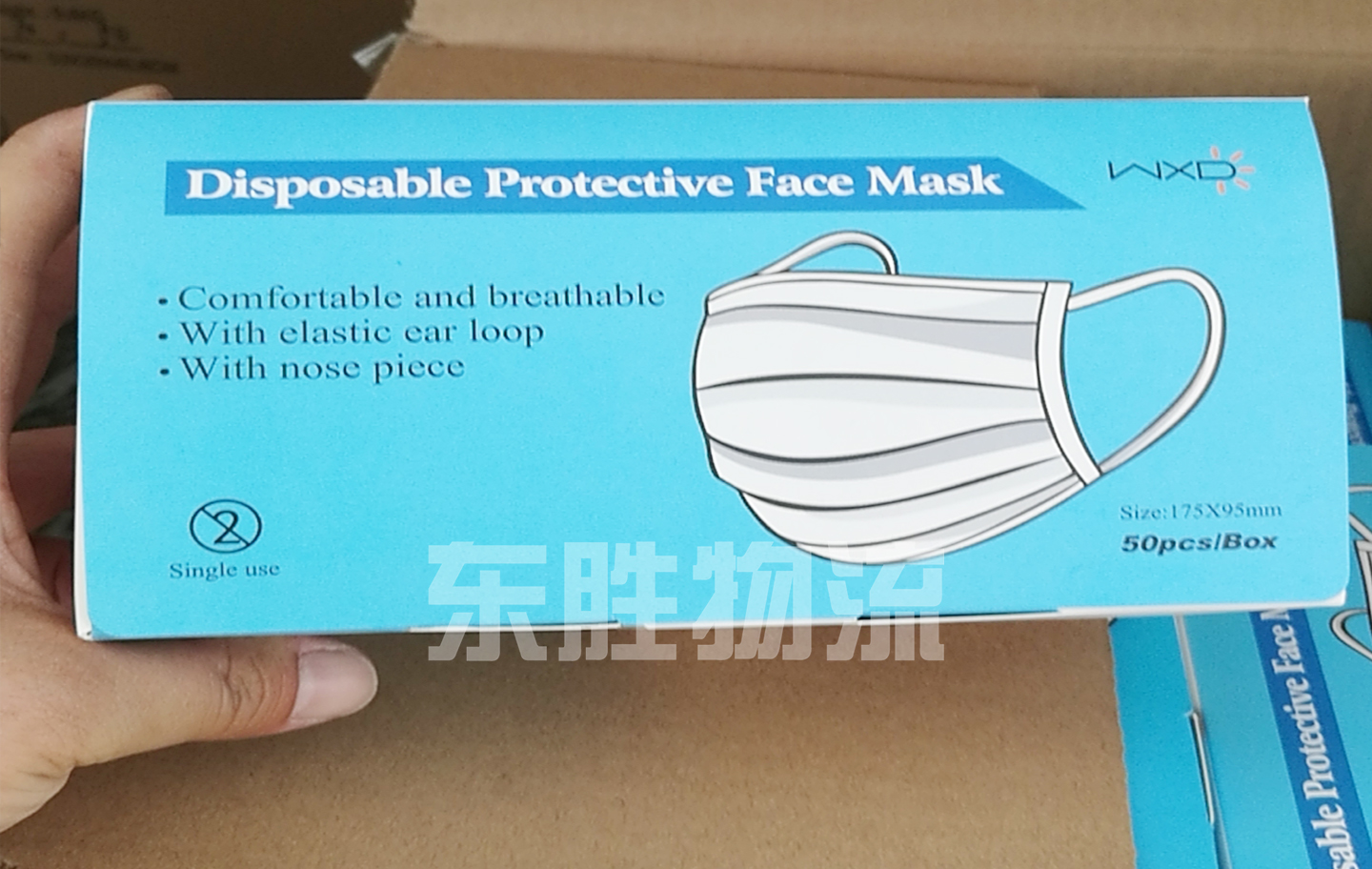 非醫用口罩出口，一次性防護口罩出口報關