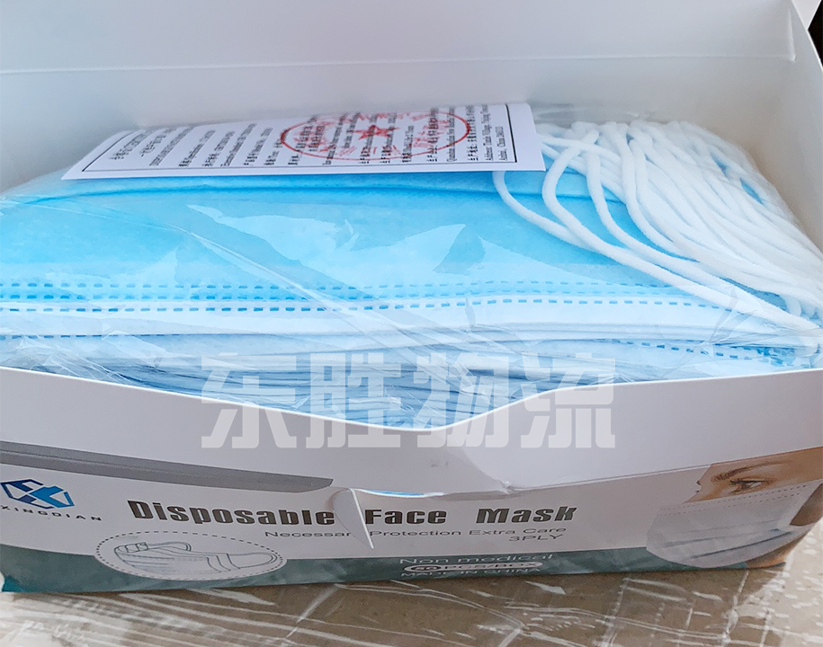 口罩出口香港，口罩運輸到香港案例圖