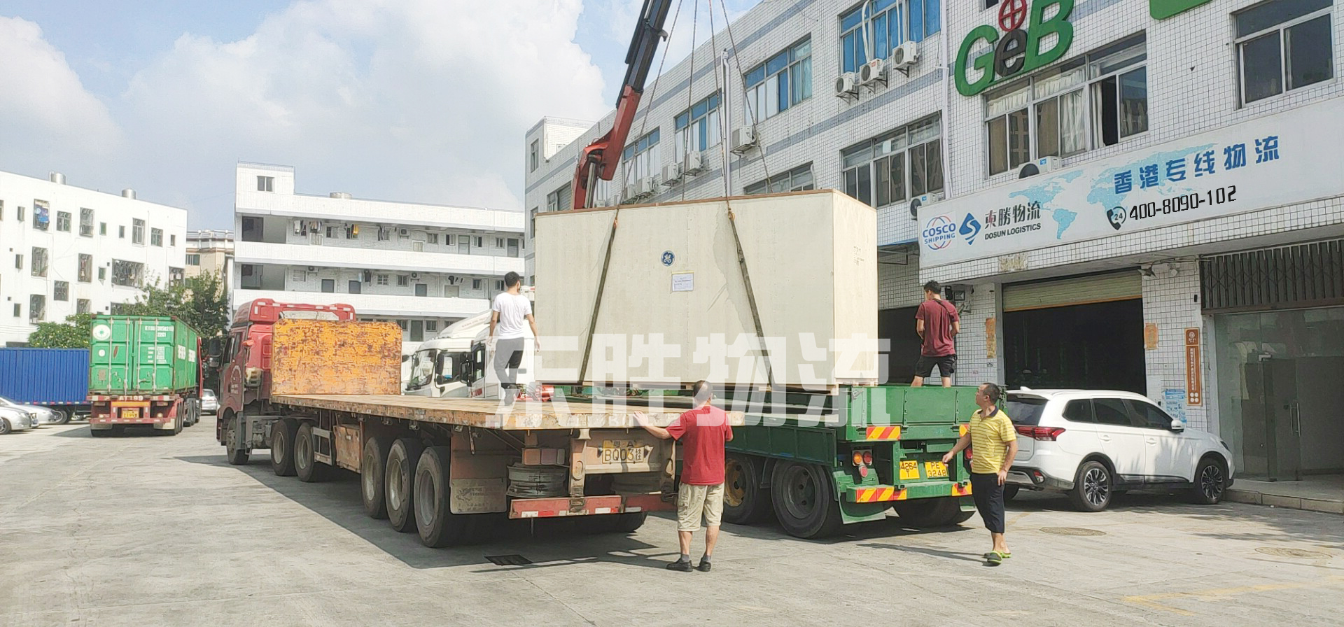 大件貨物運輸香港,大件物流到香港,香港大件貨物運輸?shù)酱箨?超高、超寬、超長貨物運輸?shù)较愀郏瑬|勝物流