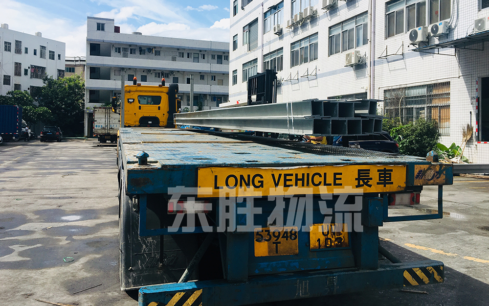 義烏到香港貨運專線/金華發貨到香港服務運輸案例圖