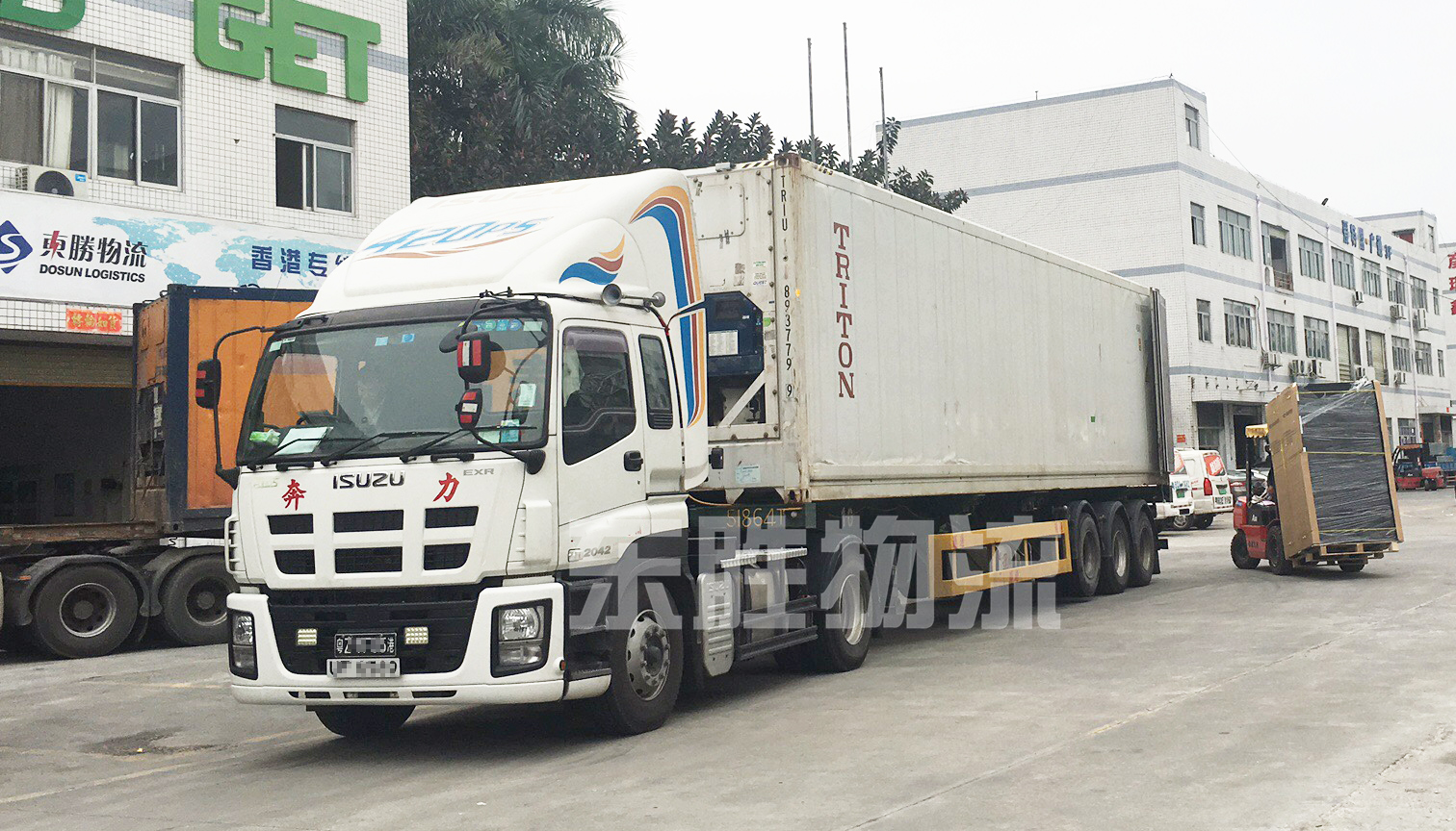 惠州發(fā)貨到香港，惠州到香港物流，惠州到香港貨運公司運輸案例圖