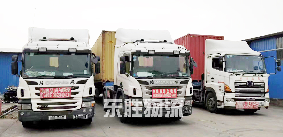 蘇州到香港貨運(yùn)，蘇州到香港物流公司運(yùn)輸案例圖