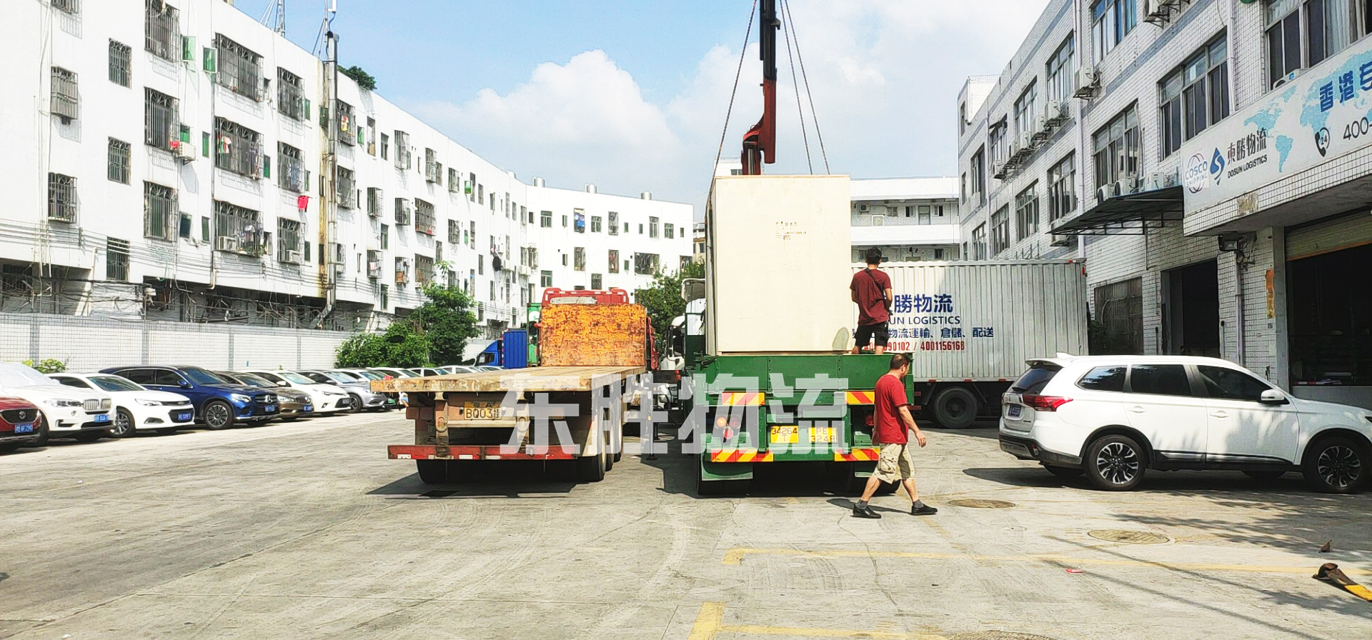 香港進口運輸，香港進出口運輸案例